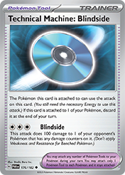 Technical Machine: Blindside