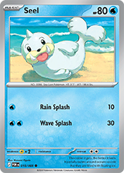 Seel Perfect Order Card List