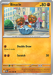 Binacle Perfect Order Card List