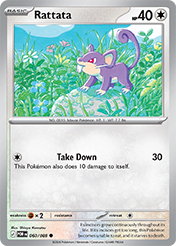 Rattata Perfect Order Card List