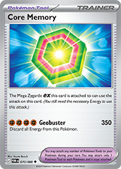 Core Memory Perfect Order Card List