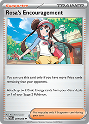 Rosa's Encouragement Perfect Order Card List