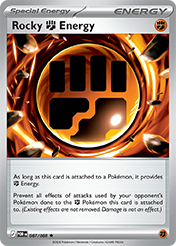 Rocky Perfect Order Card List