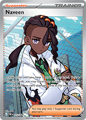 Naveen Perfect Order Card List