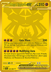Mega Zygarde EX Perfect Order Card List