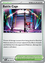 Battle Cage