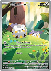 Togedemaru