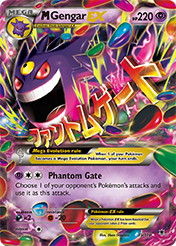 M Gengar-EX Phantom Forces Pokemon Card