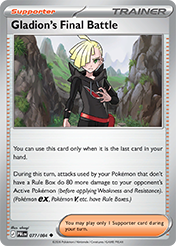 Gladion's Final Battle Pitch Black Pokemon Card