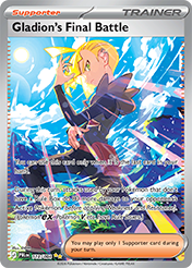 Gladion's Final Battle Pitch Black