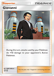 Giovanni Deluxe Pack EX Card List