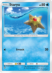 Staryu Deluxe Pack EX Card List