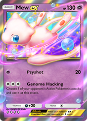 Mew EX Mythical Island Card List