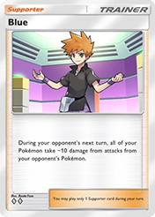 Blue Mythical Island Card List