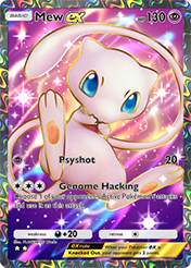 Mew EX Mythical Island Card List
