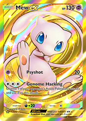 Mew EX Mythical Island Card List