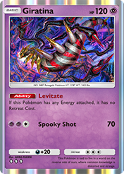 Giratina Deluxe Pack EX Card List