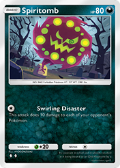 Spiritomb Space-Time Smackdown Card List