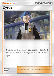 Cyrus Deluxe Pack EX Card List