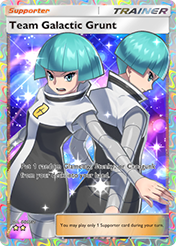 Team Galactic Grunt Space-Time Smackdown Card List