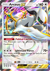 Arceus EX Deluxe Pack EX Card List