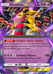 Giratina EX Deluxe Pack EX Card List