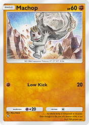 Machop Shining Revelry Card List