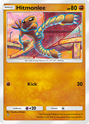 Hitmonlee Shining Revelry Card List