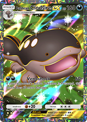 Paldean Clodsire EX Shining Revelry Card List