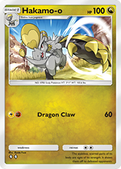 Hakamo-o Celestial Guardians Card List