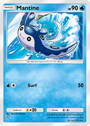 Mantine Extradimensional Crisis Card List