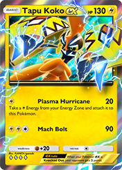 Tapu Koko EX Extradimensional Crisis Card List
