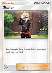 Gladion Extradimensional Crisis Card List