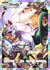 Silvally Extradimensional Crisis Card List