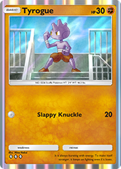 Tyrogue Wisdom of Sea and Sky Card List