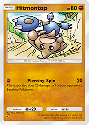 Hitmontop Wisdom of Sea and Sky Card List