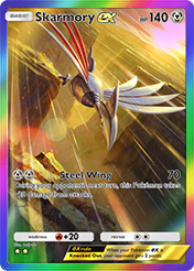 Skarmory EX Wisdom of Sea and Sky Card List