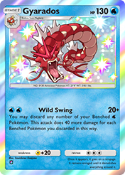 Gyarados Wisdom of Sea and Sky Card List