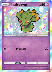 Misdreavus Wisdom of Sea and Sky Card List