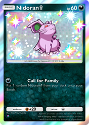 Nidoran Wisdom of Sea and Sky Card List