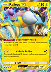Raikou EX Secluded Springs Card List