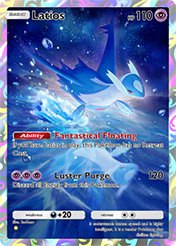 Latios Secluded Springs Card List