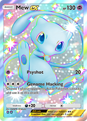 Mew EX Secluded Springs Card List