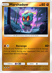 Marshadow Deluxe Pack EX Card List