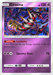 Giratina Deluxe Pack EX Card List