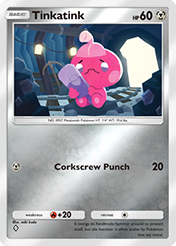 Tinkatink Deluxe Pack EX Card List