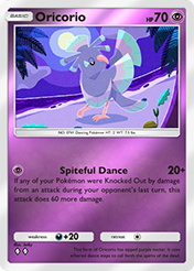 Oricorio Deluxe Pack EX Card List