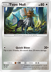 Type: Null Deluxe Pack EX Card List