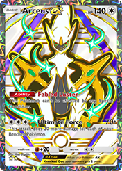 Arceus EX Deluxe Pack EX Card List