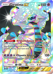 Giratina EX Deluxe Pack EX Card List